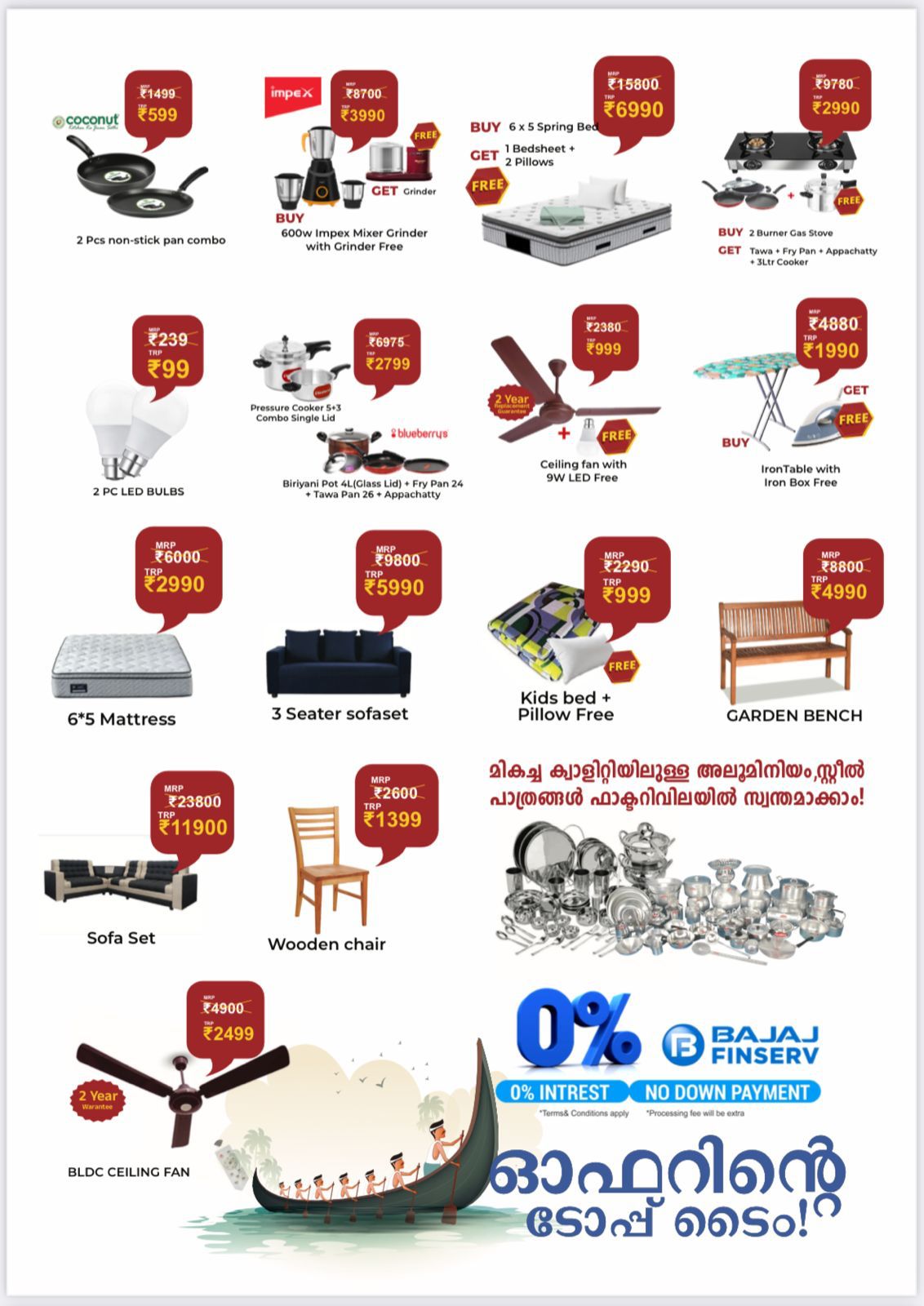 TOP FURNITURE & HOME APPLIANCES KUNNUMPURAM